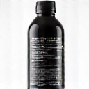 Men's Energy Complex - back view